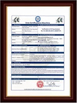 China PSL (WUHAN) SMART EQUIPMENT CO.LTD. zertifizierungen