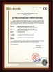 China PSL (WUHAN) SMART EQUIPMENT CO.LTD. zertifizierungen